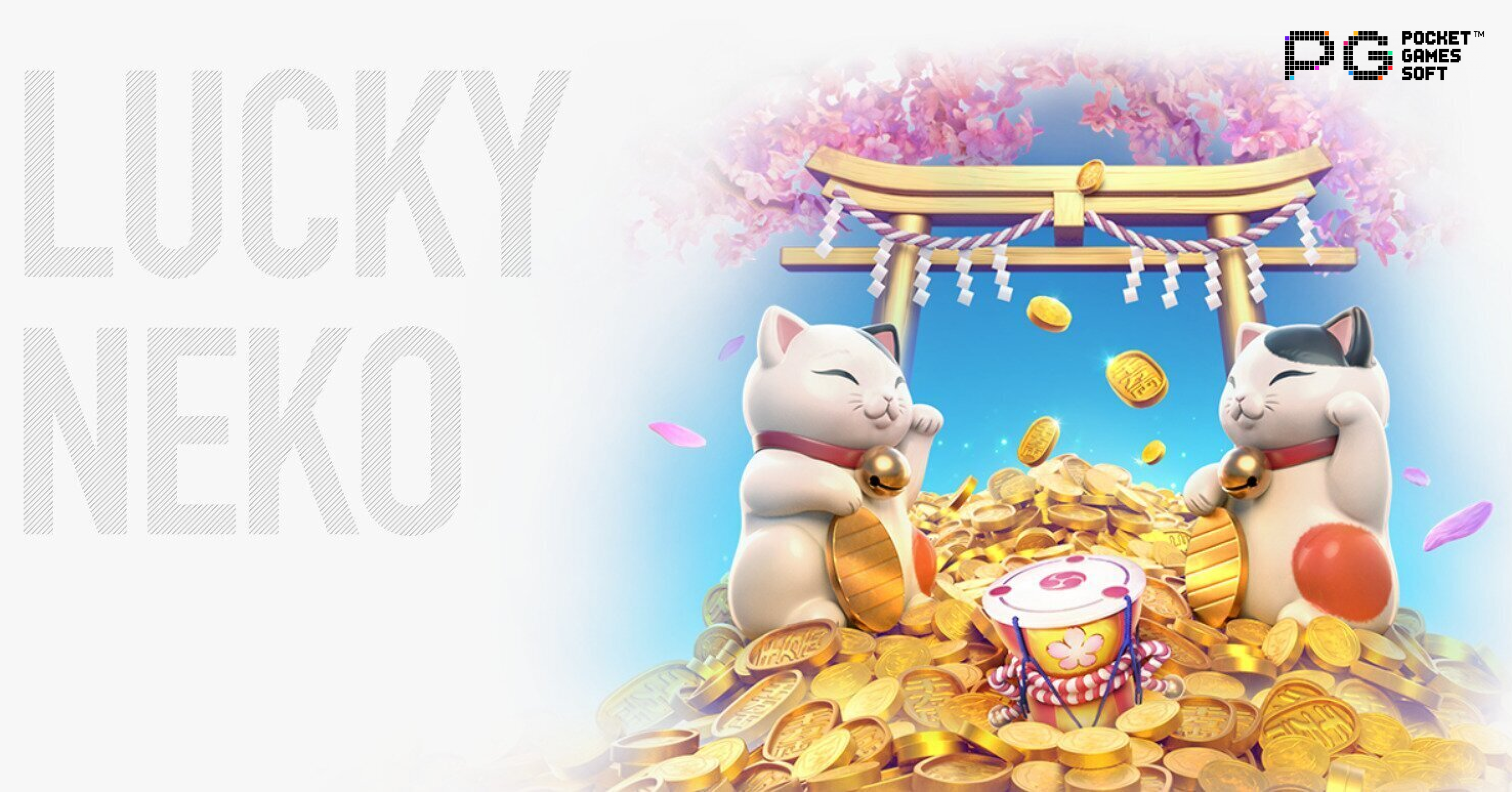 Lucky Neko ដោយ PG Soft